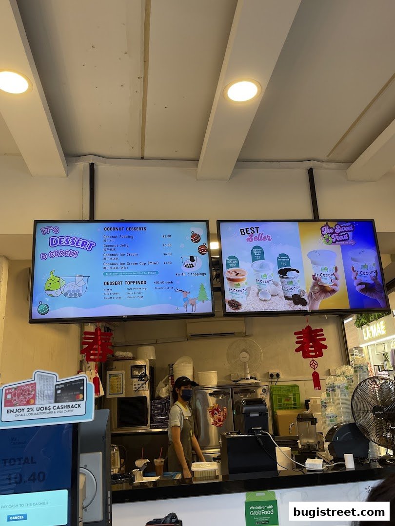 Mr. Coconut: Delicious Coconut Desserts & Shakes!