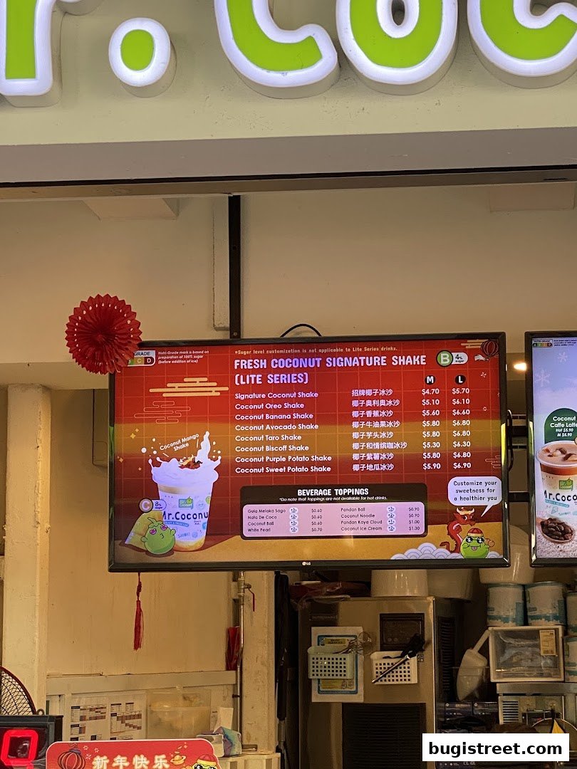 Mr. Coconut: Delicious Fresh Coconut Shakes!