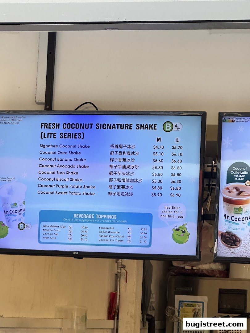 Mr. Coconut: Fresh Coconut Shakes & Toppings Menu