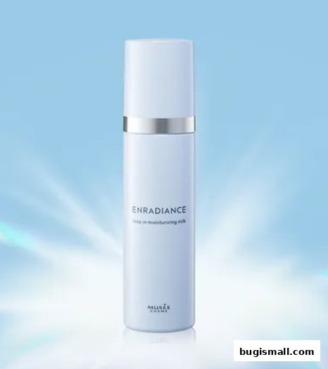 Musee Platinum Tokyo: Enradiance Moisturizing Milk