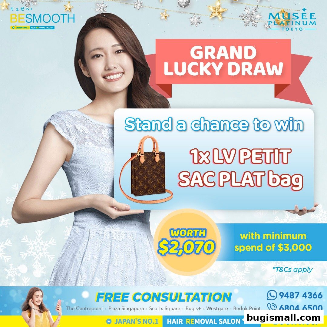 Win a Luxury LV Bag at Musee Platinum Tokyo!