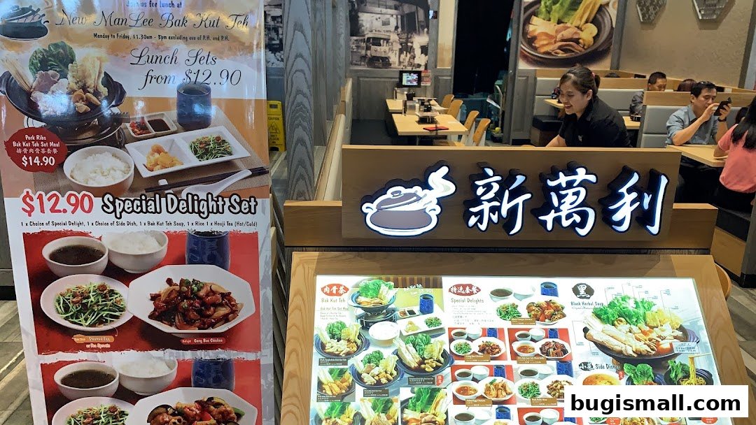New Manlee Bak Kut Teh: Savory Delights Await!