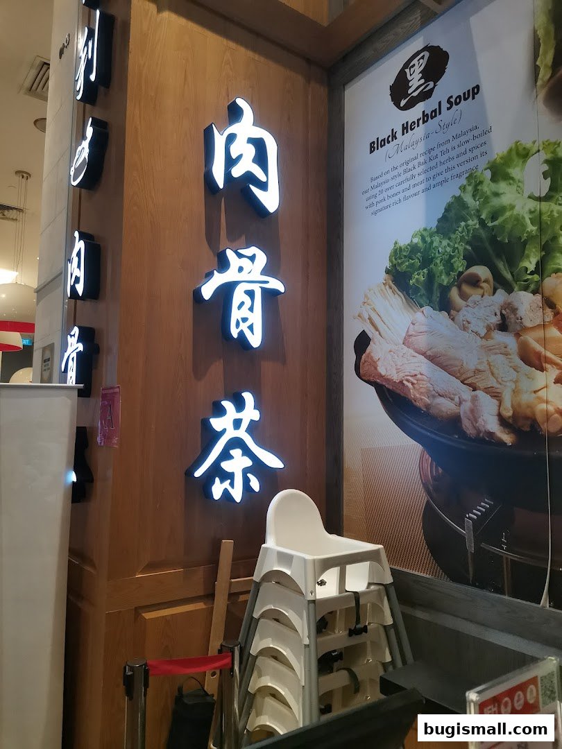 Authentic Bak Kut Teh & Herbal Soups