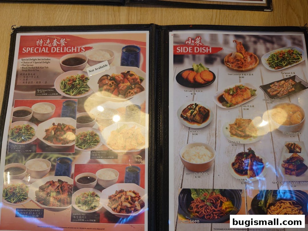 New Manlee Bak Kut Teh: Delicious Set Meals & Side Dishes