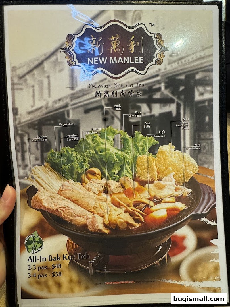 New Manlee: Authentic Malaysian Bak Kut Teh Menu