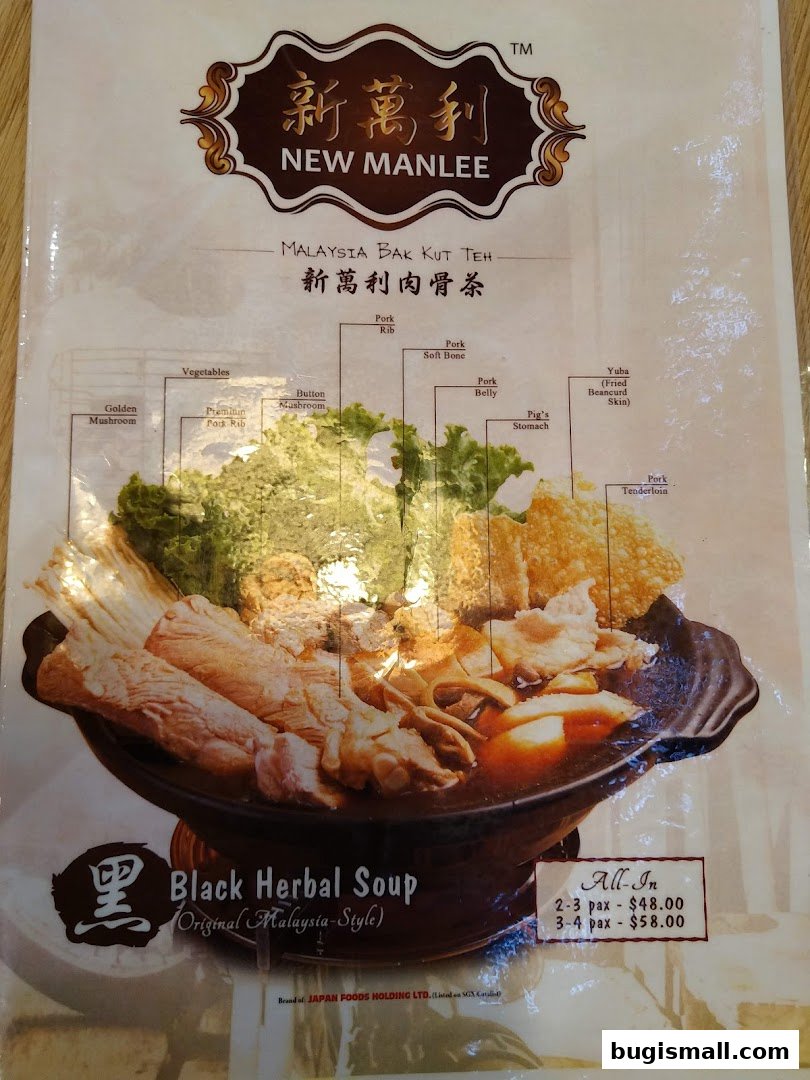 New Manlee Bak Kut Teh: Authentic Malaysian Flavors