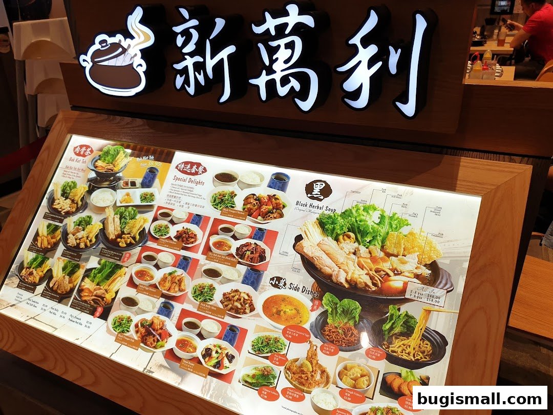 Shop Image