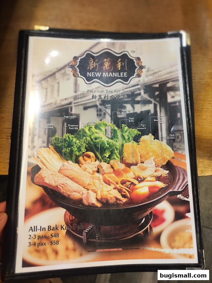 Savor Authentic Malaysian Bak Kut Teh!