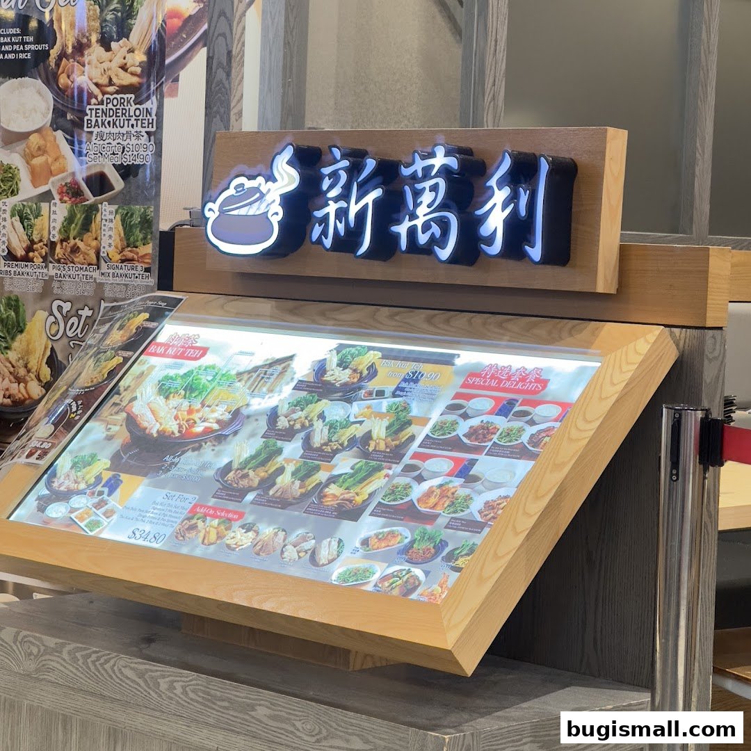 New Manlee Bak Kut Teh: Delicious Sets & Specials