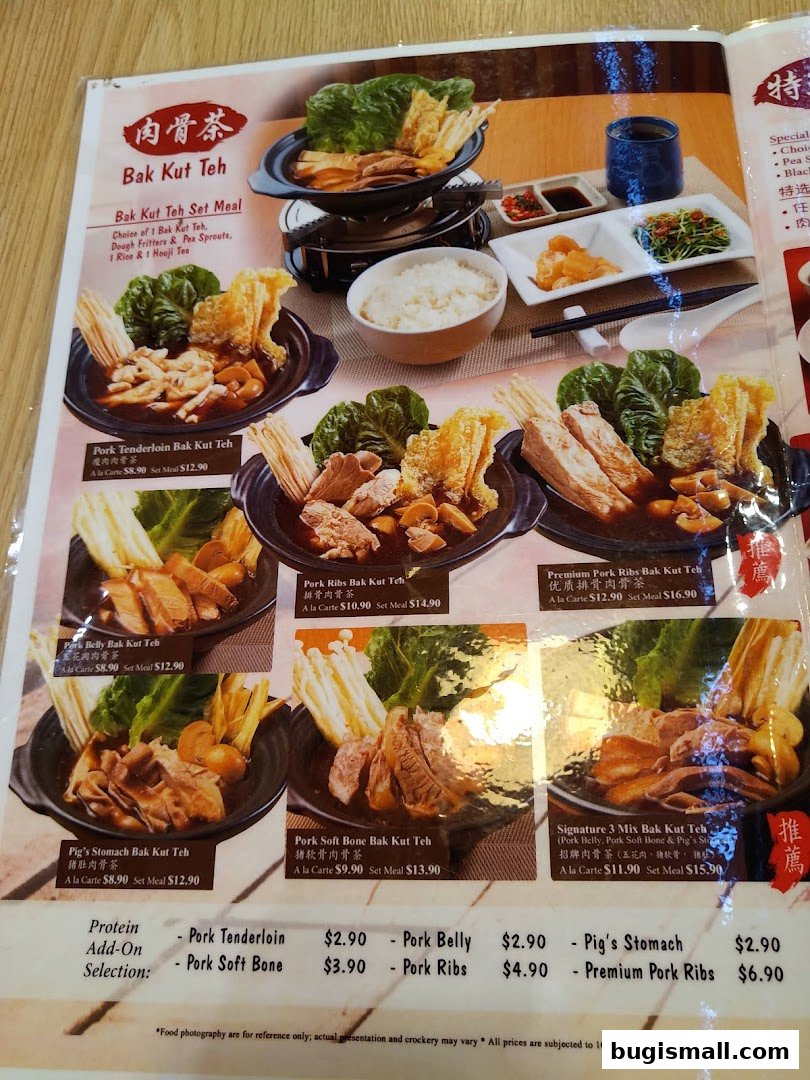 Savor Authentic Bak Kut Teh: Set Meals & Add-ons