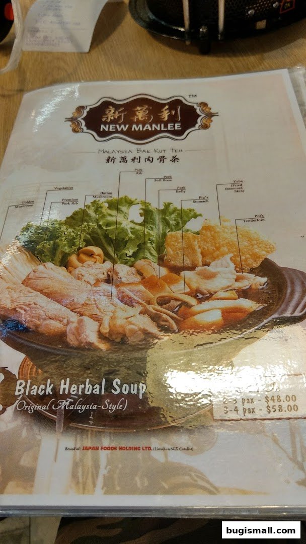 New Manlee Bak Kut Teh Menu: Taste Malaysia!