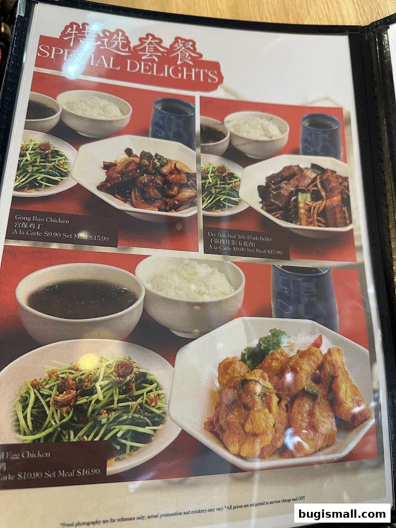 Savor Special Delights at New Manlee Bak Kut Teh!