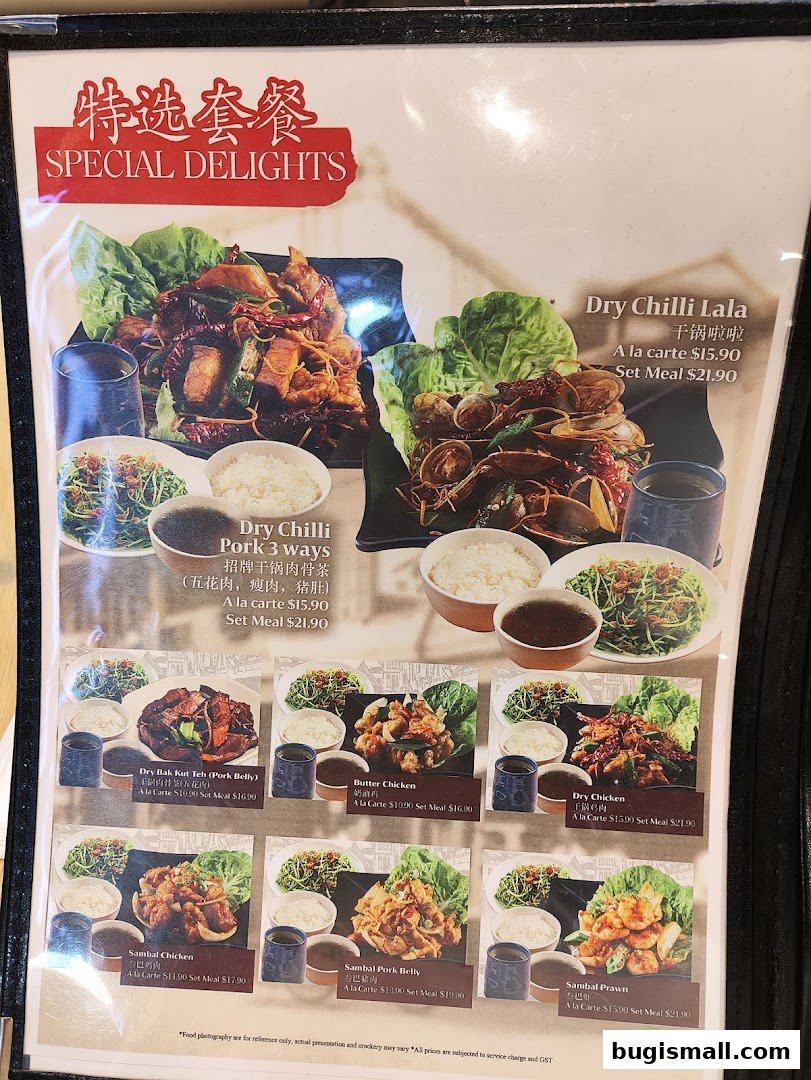 New Manlee Bak Kut Teh Bugis Mall