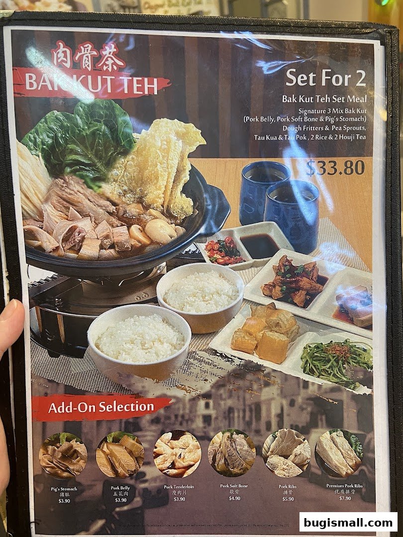 Authentic Bak Kut Teh - Delicious Set Meals & Add-ons!