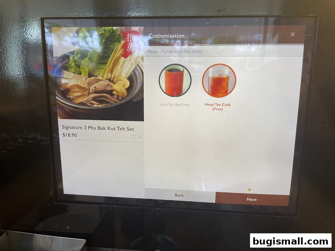 Customize Your Bak Kut Teh Experience!