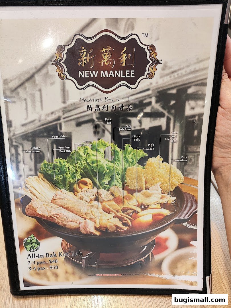 New Manlee Bak Kut Teh: Savory Malaysian Delights!