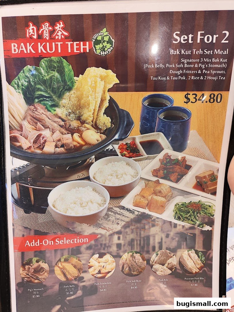 Authentic Bak Kut Teh Set Meal for Two!