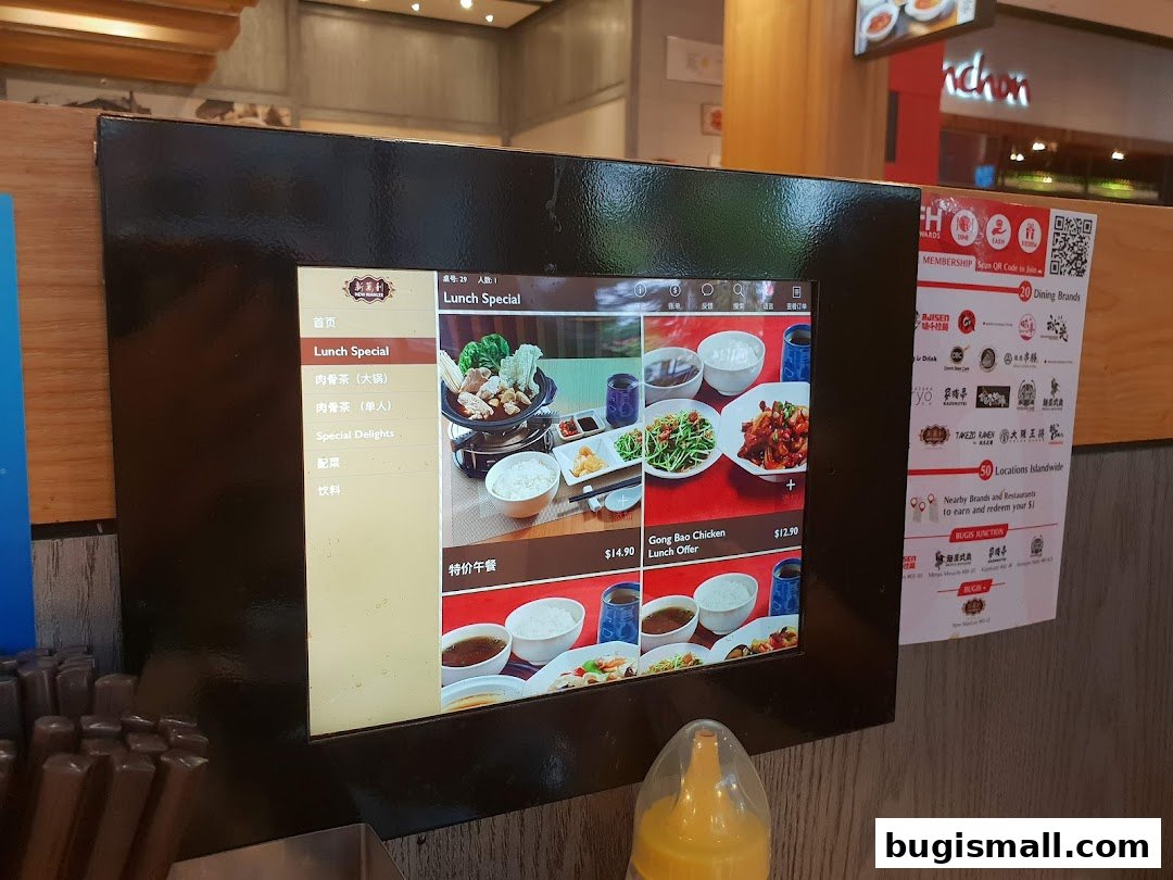 New Manlee Bak Kut Teh: Delicious Lunch Specials!