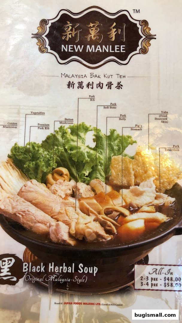 New Manlee Bak Kut Teh: Authentic Malaysian Flavors!