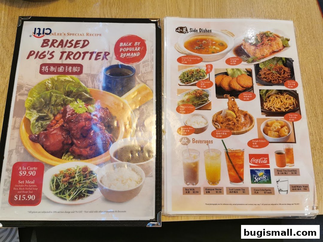 Taste Authentic Braised Pig's Trotter & More!