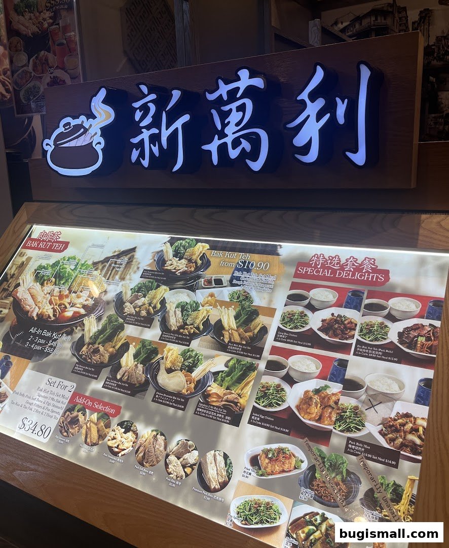 Shop Image