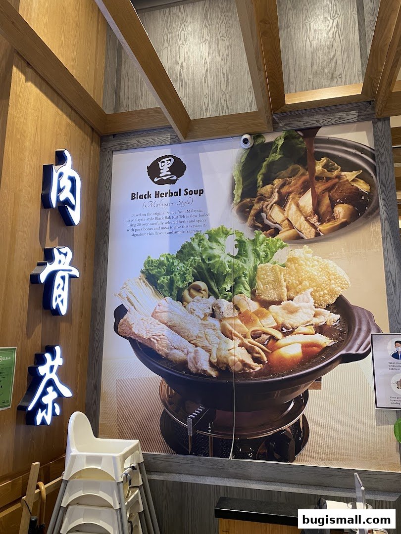 Authentic Malaysian Black Bak Kut Teh Experience