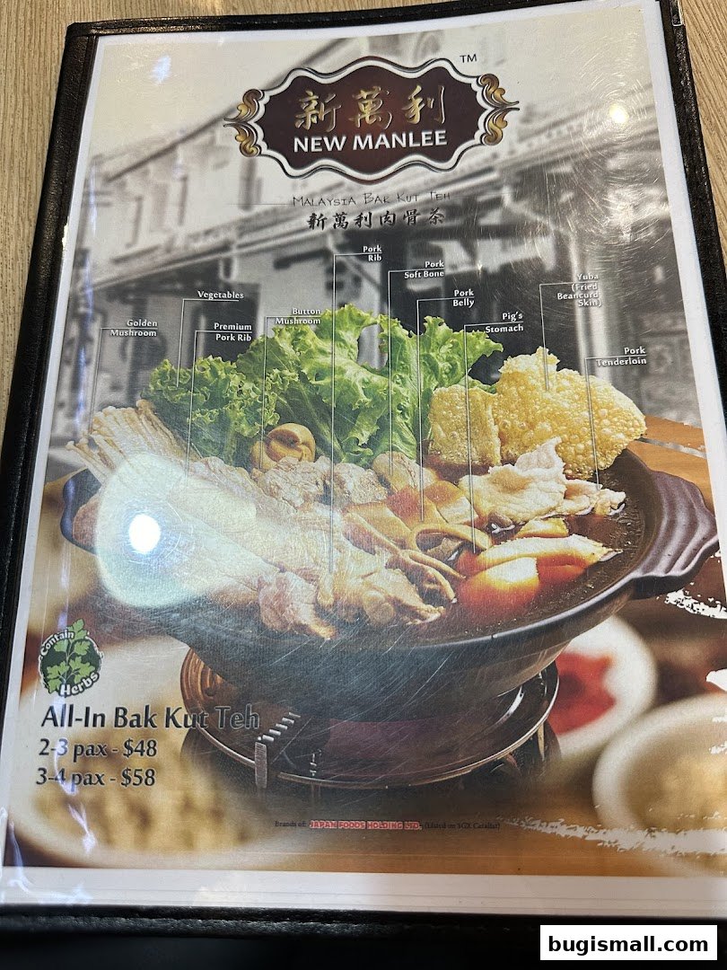 New Manlee Bak Kut Teh: Savory Malaysian Delights