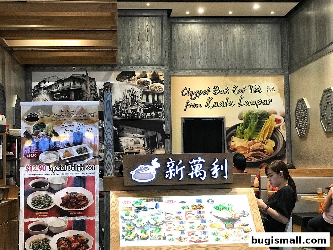 Authentic Bak Kut Teh from Kuala Lumpur