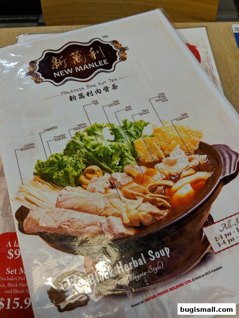 New Manlee Bak Kut Teh: Authentic Malaysian Flavors