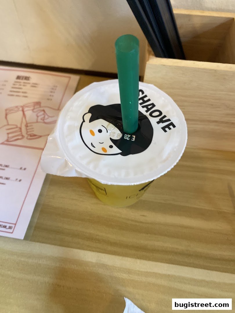 Refreshing Bubble Tea from SHAOYE
