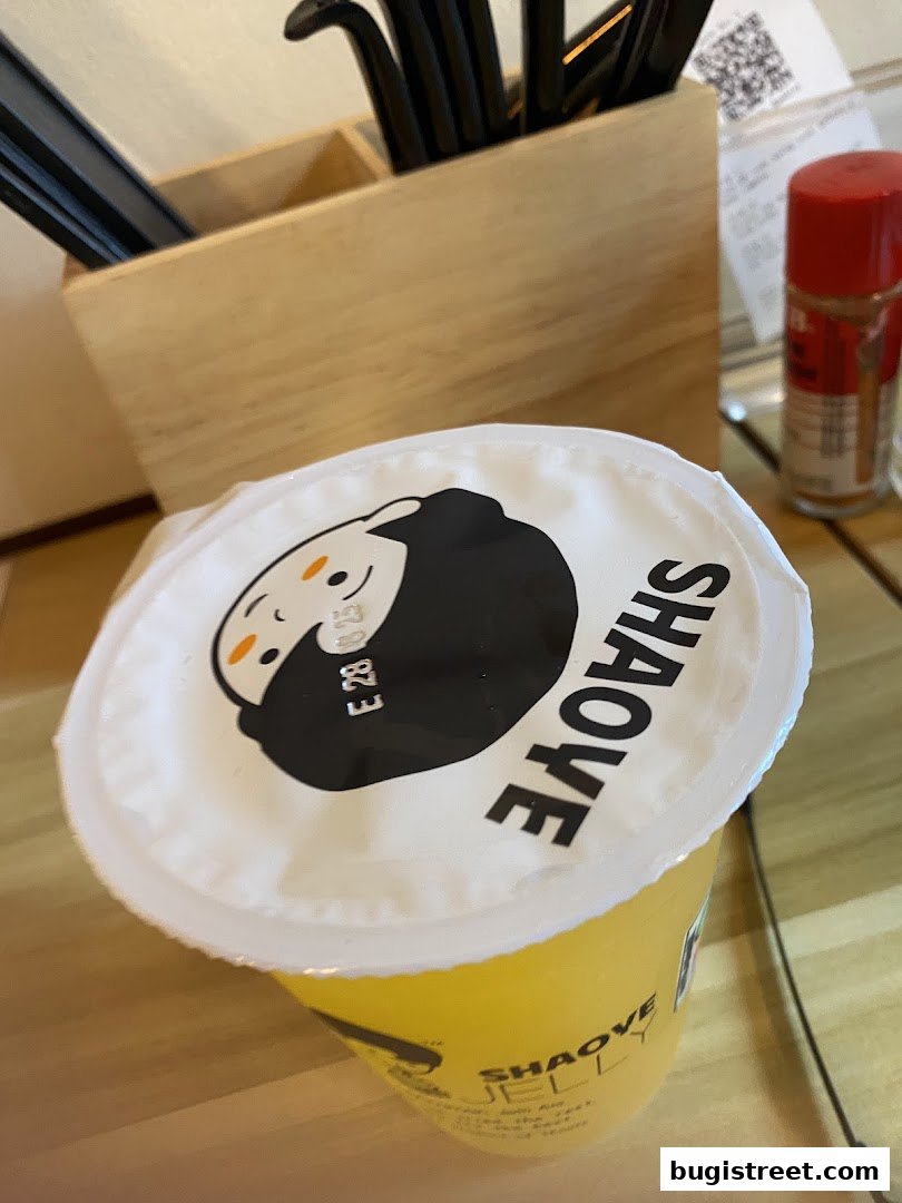Noodle Bar
