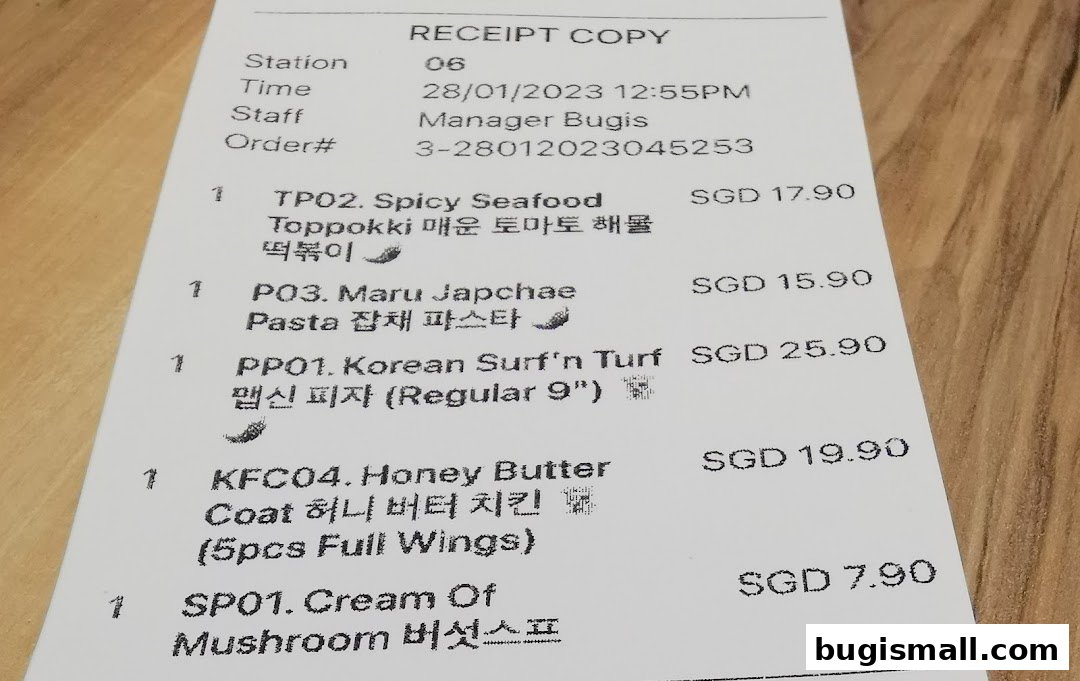 Pizza Maru Bugis: Delicious Korean Flavors!
