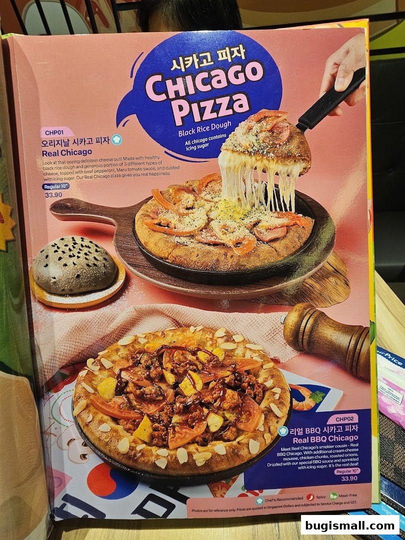 Pizza Maru: Indulge in Delicious Chicago Pizzas!