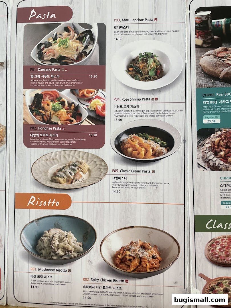 Delicious Pasta & Risotto Menu at Pizza Maru