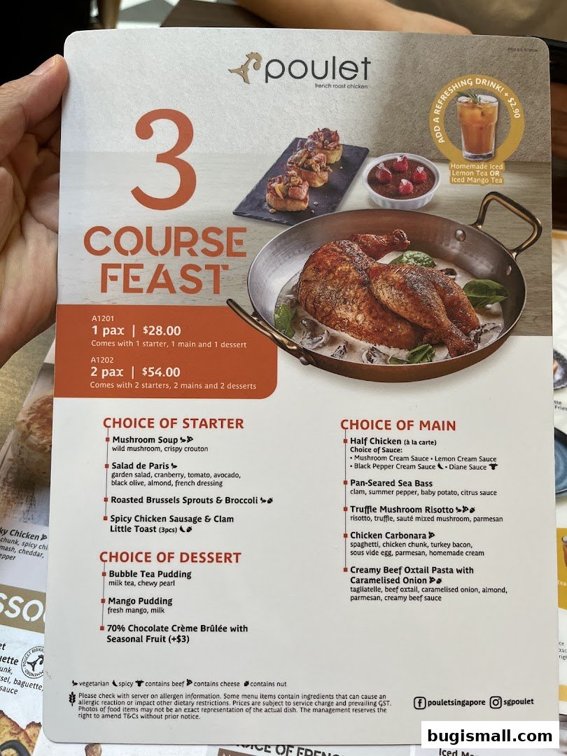 Poulet's Delicious 3-Course Feast Menu