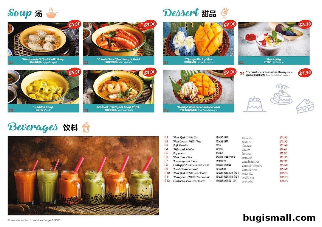 Authentic Thai Flavors: Soups, Desserts & Drinks