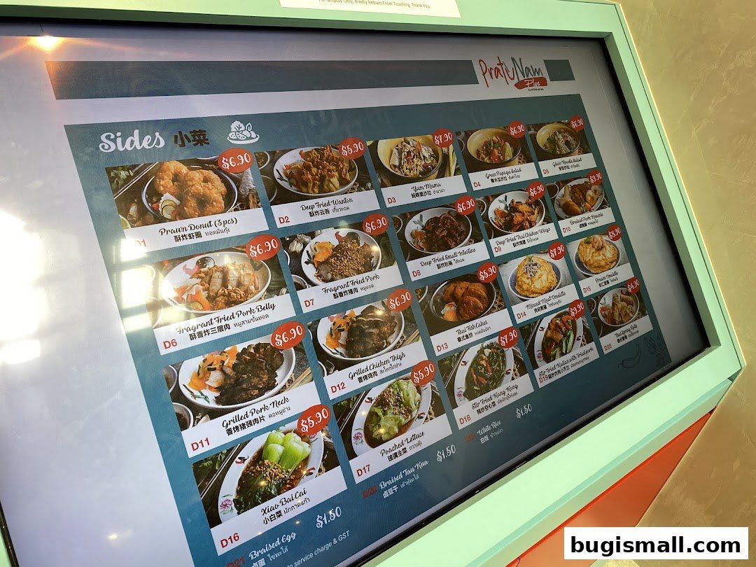 Explore Delicious Thai Sides at Pratunam PLUS!