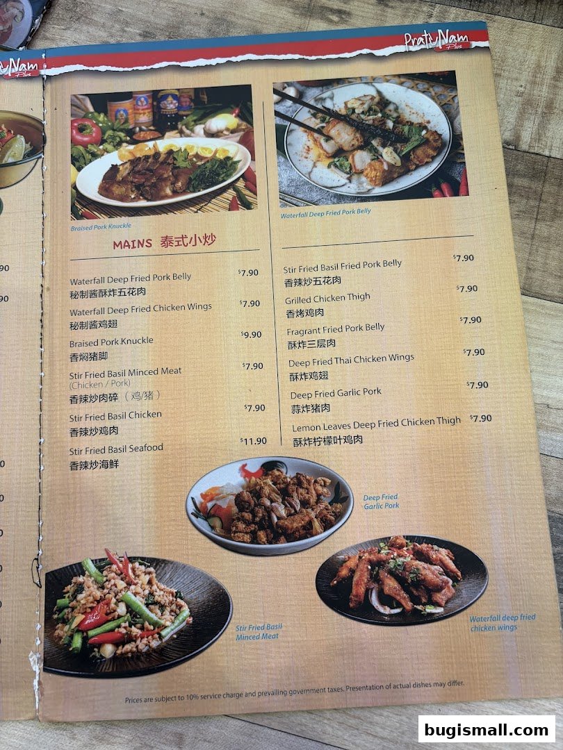Taste Authentic Thai Flavors at Pratunam PLUS