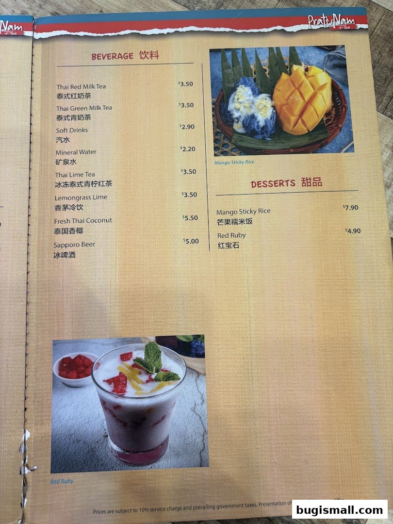 Taste of Thailand: Pratunam PLUS Menu
