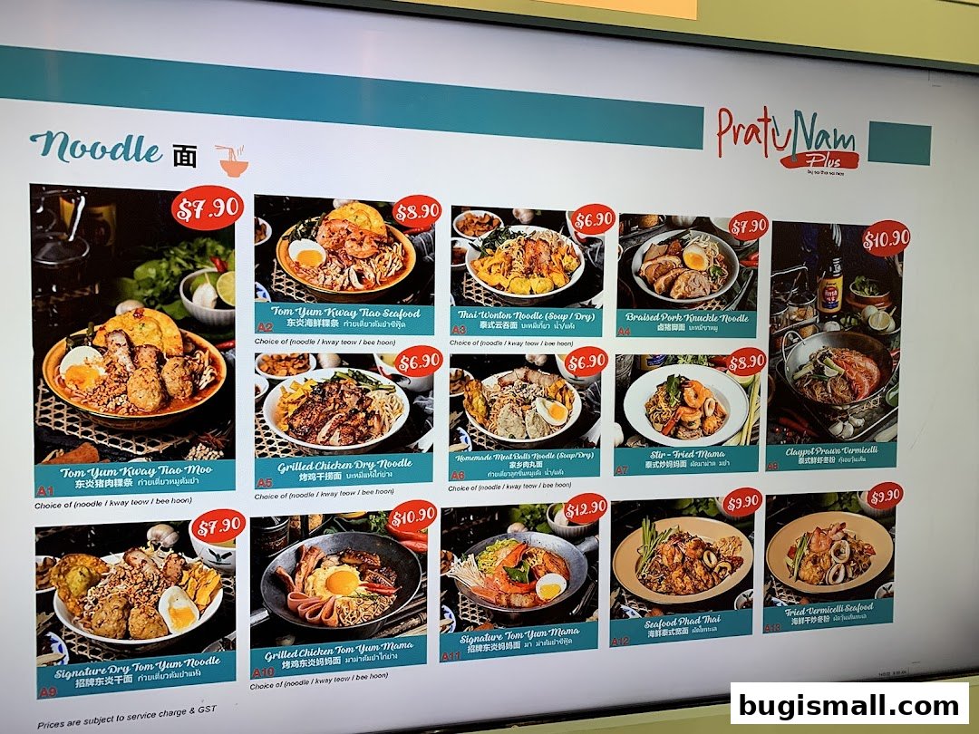 Delicious Noodle Dishes at Pratunam PLUS