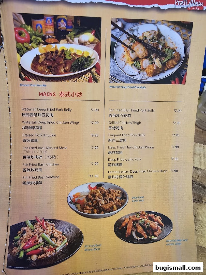 Authentic Thai Mains at Pratunam PLUS