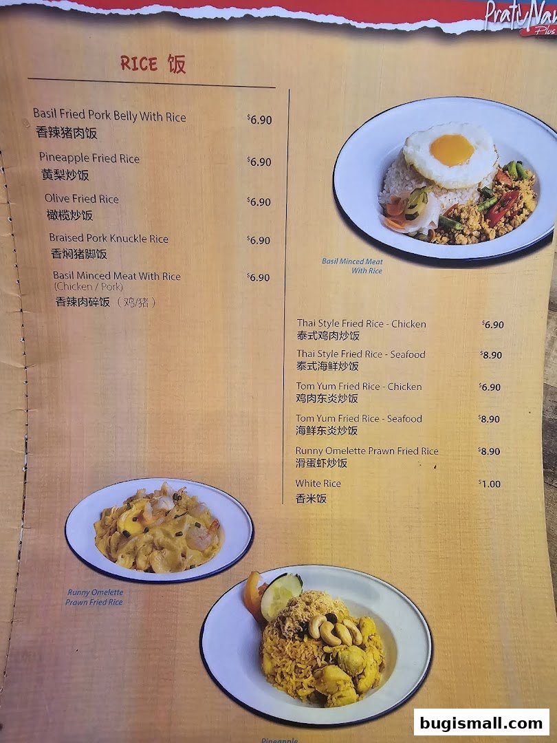 Delicious Rice Dishes at Pratunam PLUS