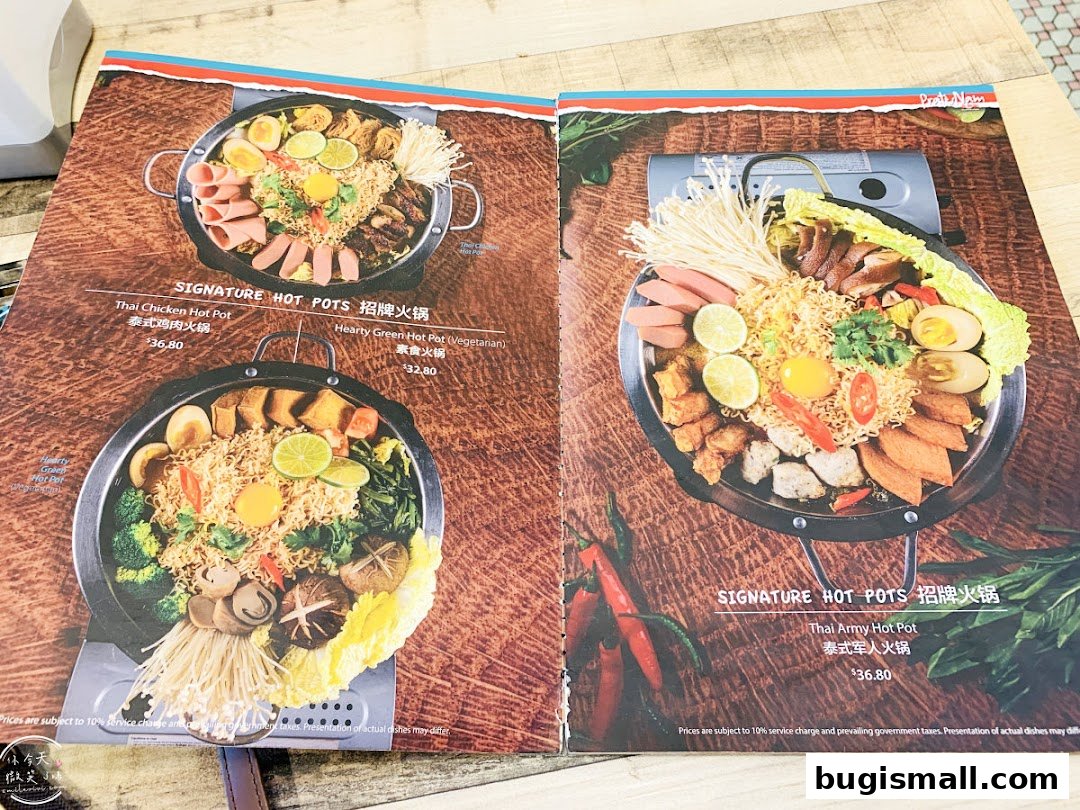 Savor Signature Hot Pots at Pratunam PLUS!