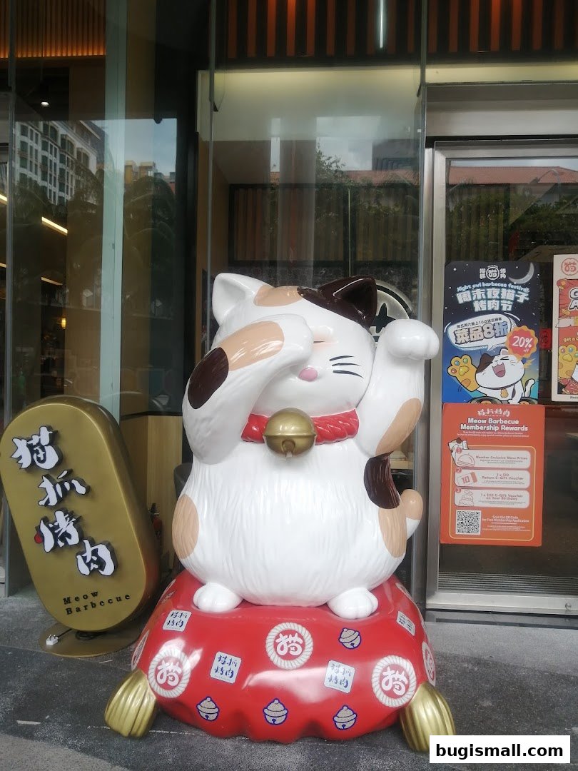 Meow Barbecue: Lucky Cat Welcomes You!