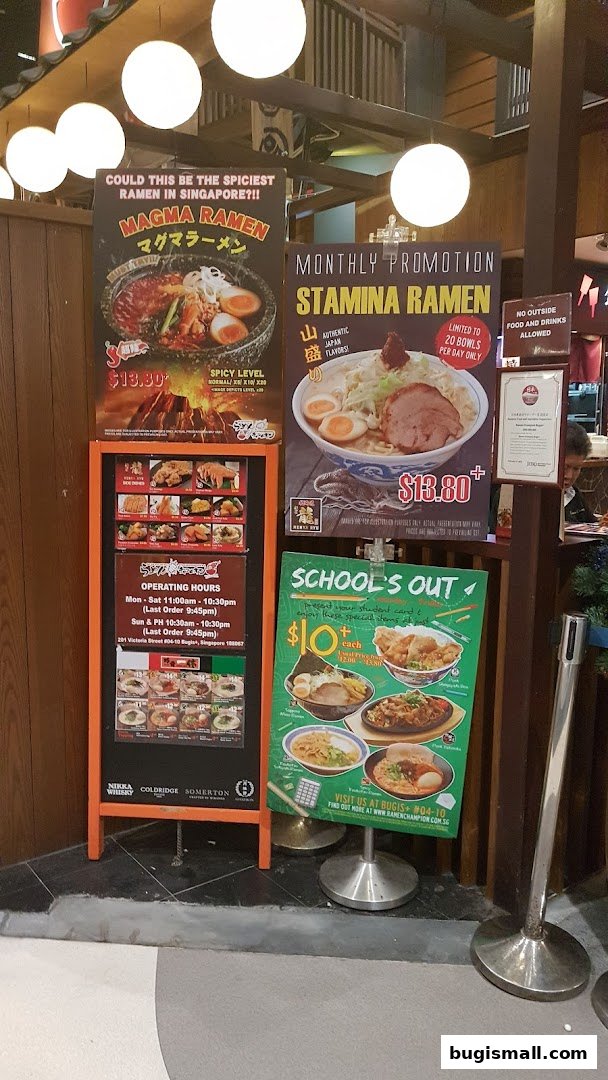 Ramen Champion: Spicy Magma & Stamina Ramen Promotions!