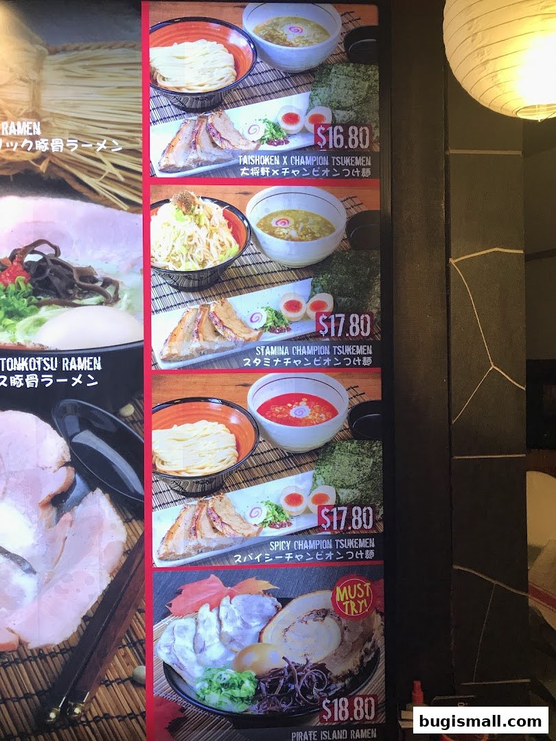 Ramen Champion: Delicious Ramen Menu