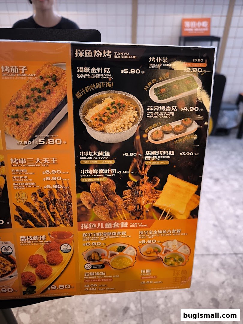 Ramen Champion: Delicious Grilled Delights & Kids' Meals!