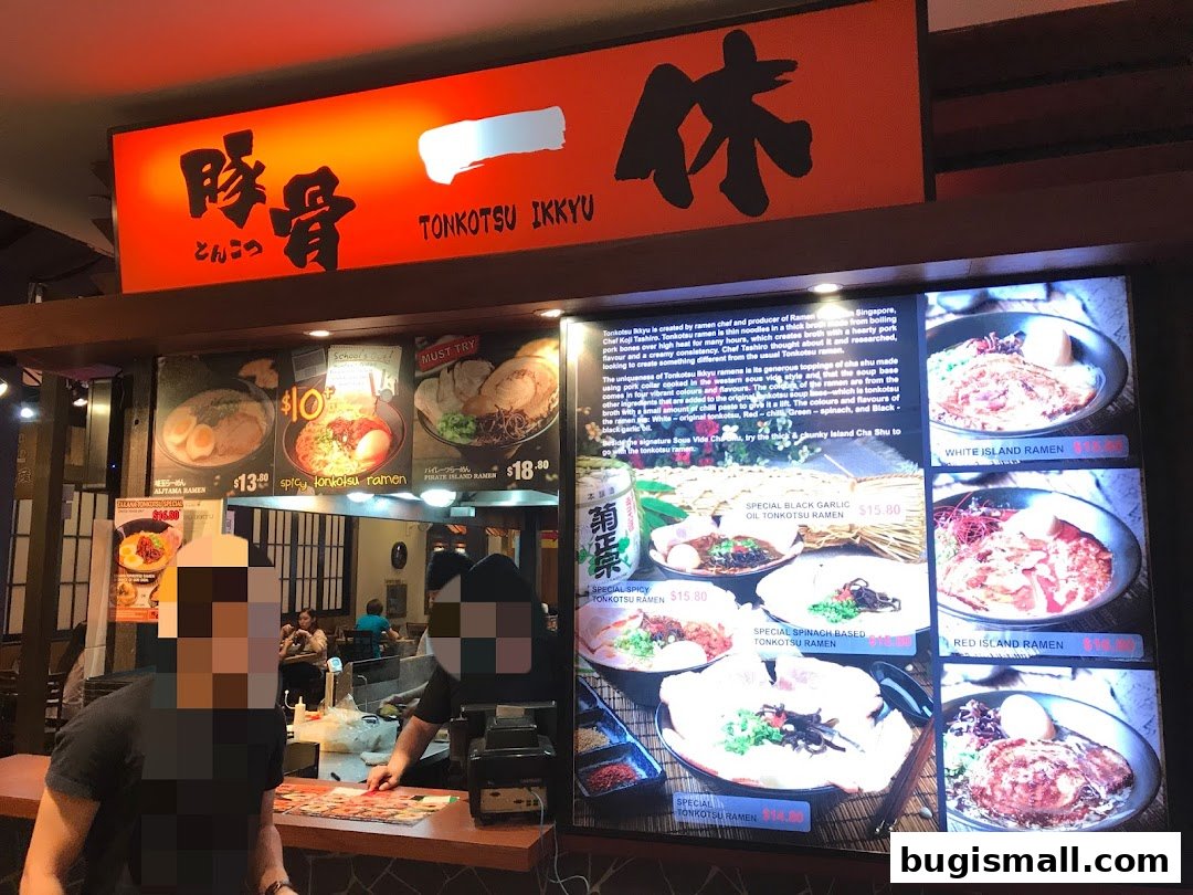 Ramen Champion: Savor Authentic Tonkotsu Ramen!