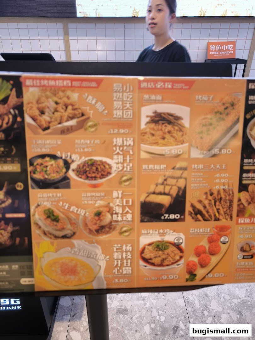 Ramen Champion: Delicious Japanese Cuisine Menu