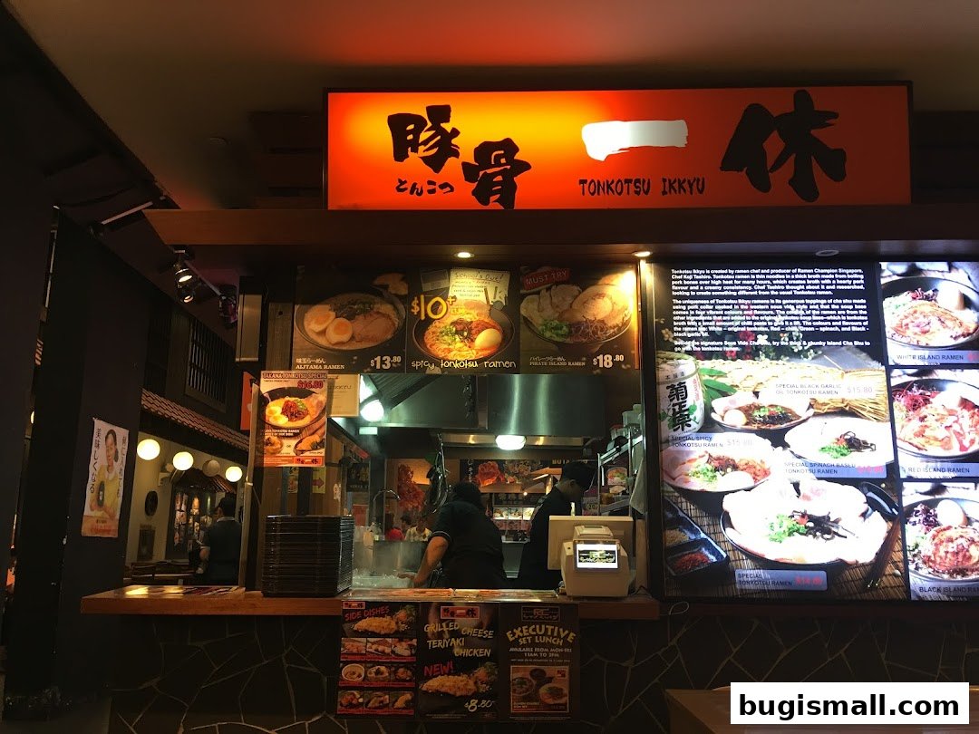 Ramen Champion: Authentic Tonkotsu Ikkyu Ramen Experience